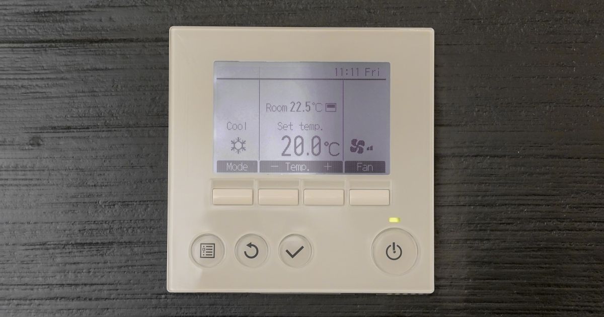 What is service temperature definition